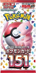 Pokemon Scarlet Violet Enhanced Expansion Pack: 151 (Sv2a) Booster Pack (Japanese)